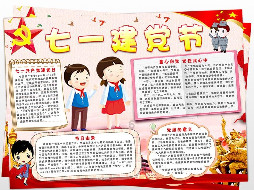 雨血：影之刃