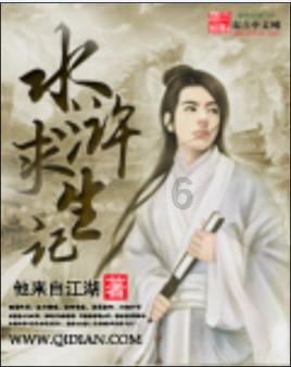 买了保险之后不想要了，还能退保吗？游戏画面